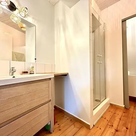 Intimiste Proche De La Apartment
